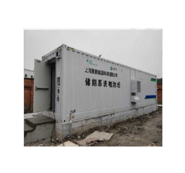 储能电站应用
